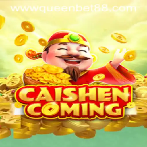 CAISHENCOMING: A Deep Dive into the Exciting World of Online Gaming